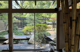 Mid-century Japanese garden at Memphis Fling
